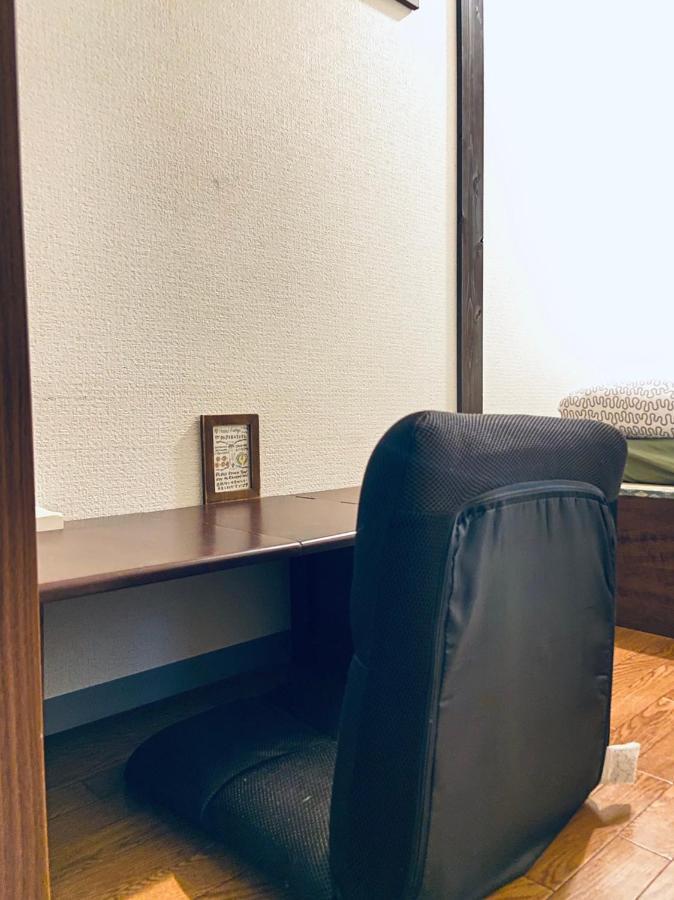 風呂屋 ホステル 大阪市