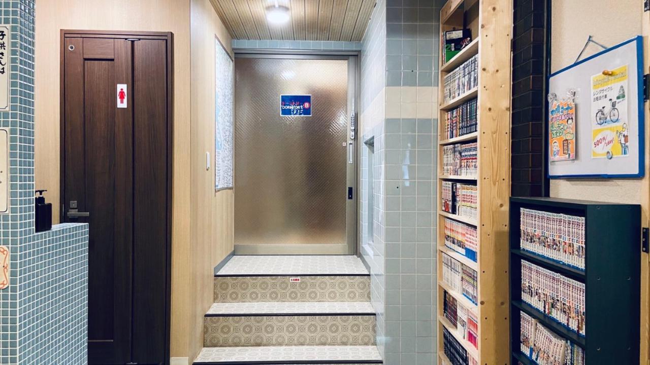 風呂屋 ホステル 大阪市