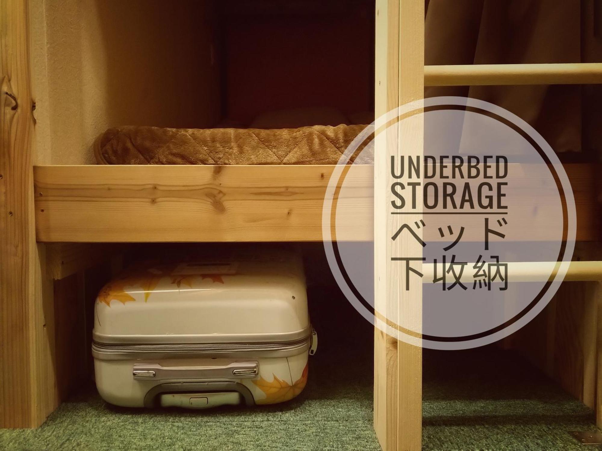 ホステル 風呂屋 *