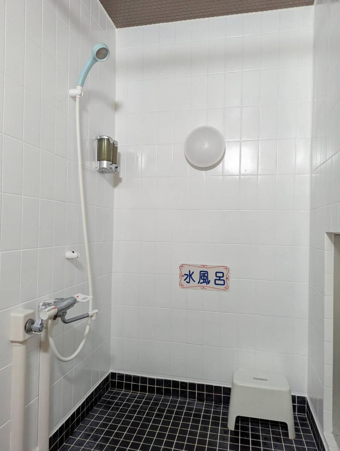 風呂屋 大阪市