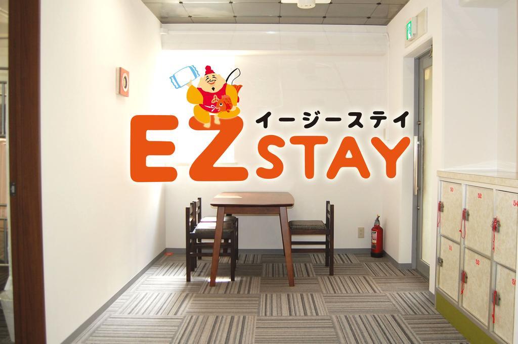 ホステル 風呂屋 大阪市
